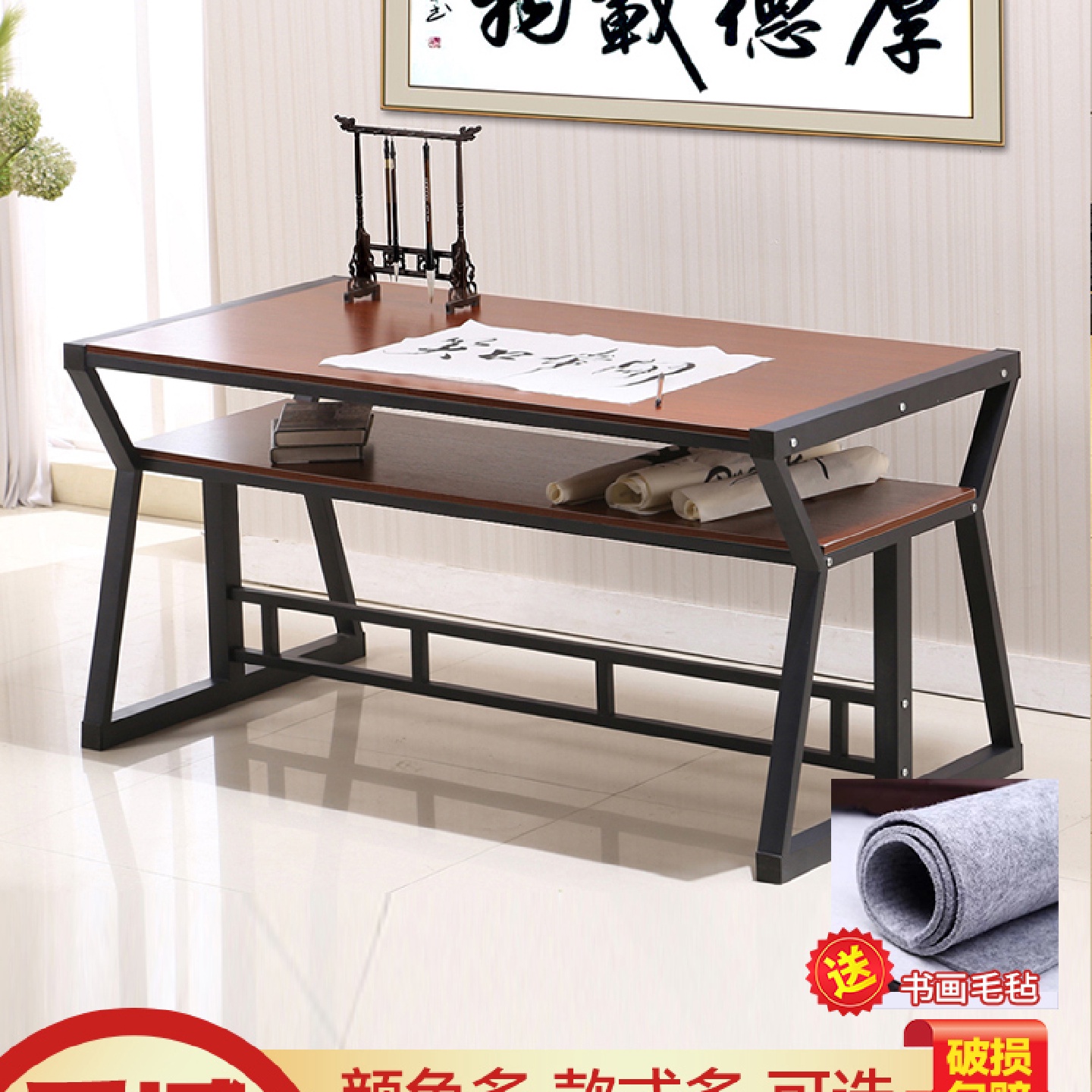 #书法桌书画桌毛笔写字台双层简易书桌办公桌中式家用电脑桌
