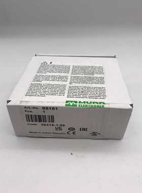 85161MURR德国穆尔直流电源（本询价