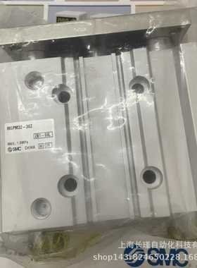 日本SMCH薄型带导杆气缸MGPM32-30Z实物拍摄