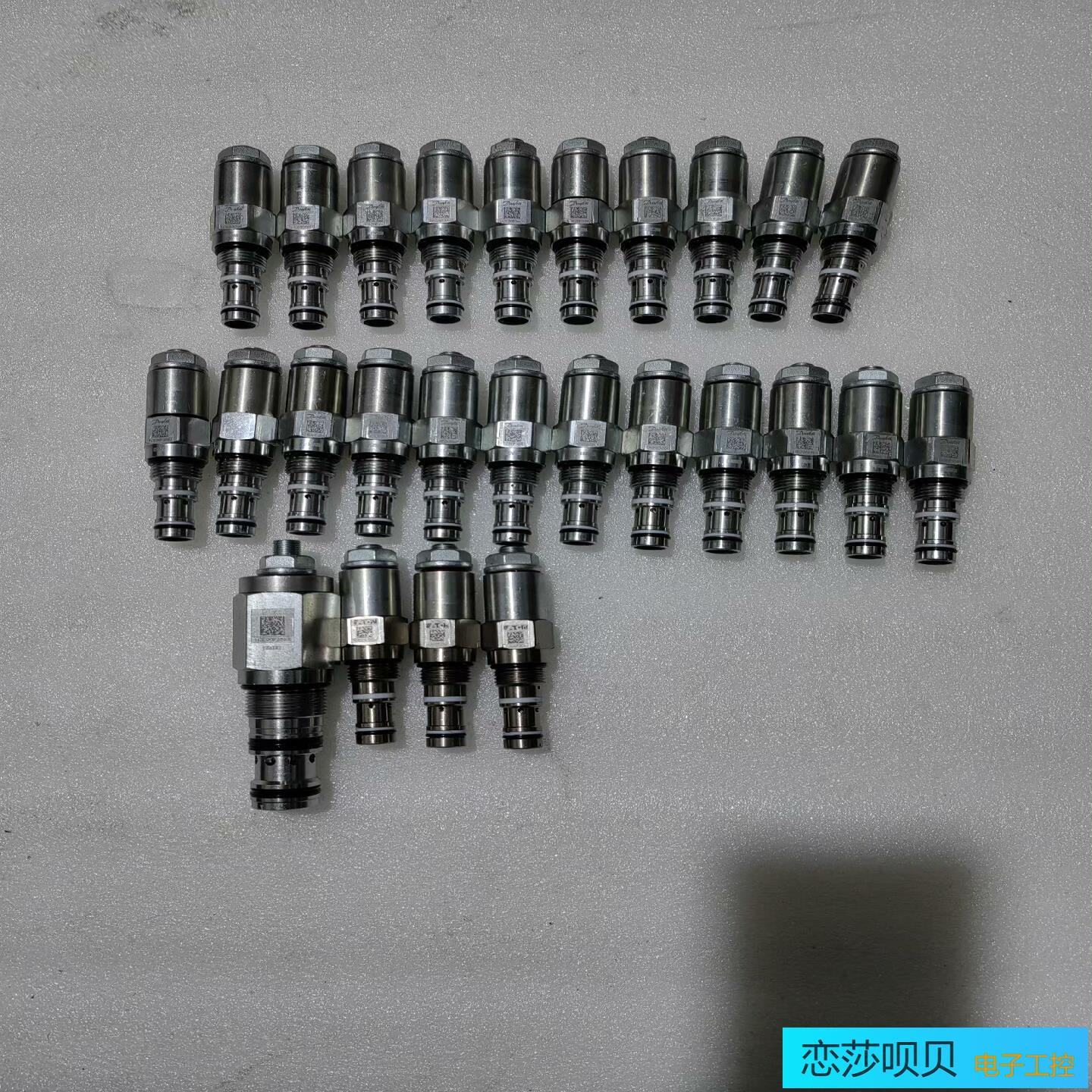 丹佛斯平衡阀1CE20F35S322只伊顿三只1CE