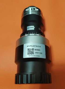 询价现货实价灿锐远心镜头XF-PTL03719-C-VI双侧远