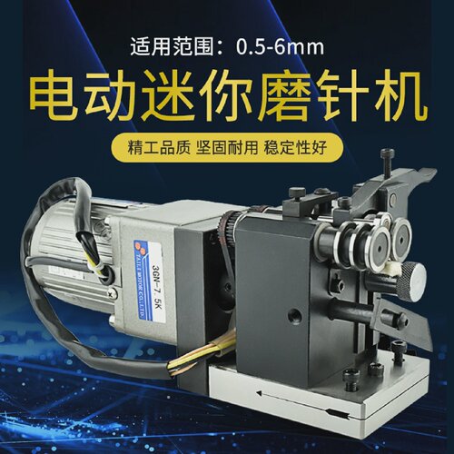 USB暖手鼠标垫