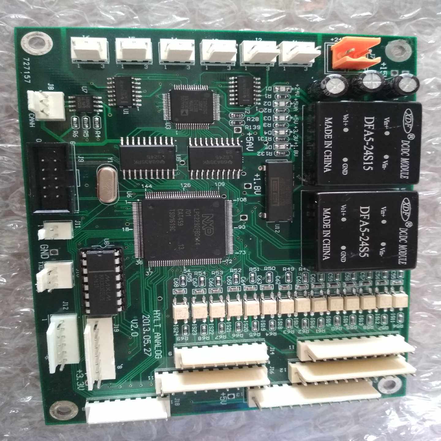 恩智浦LPC2292FBD11479个欢迎询价