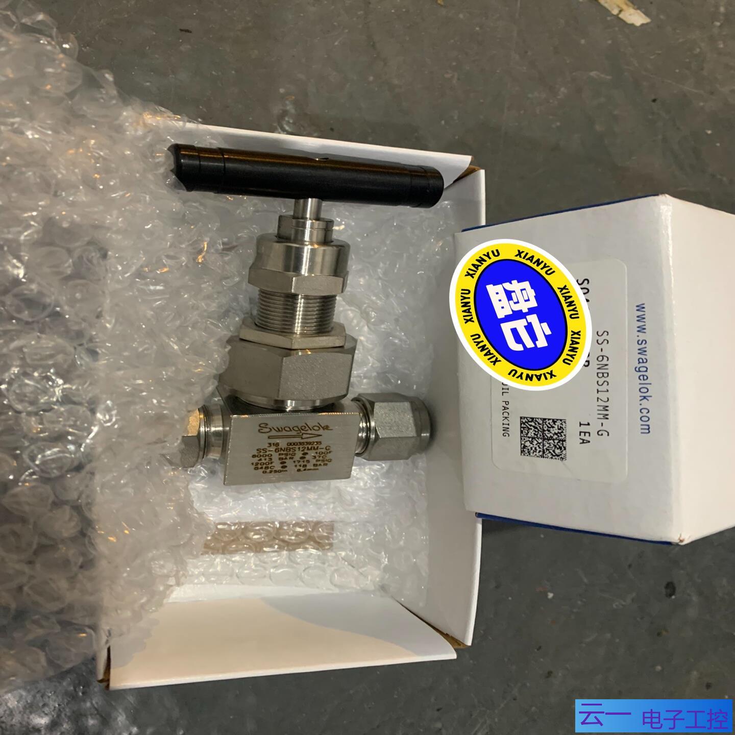 世伟洛克卡套高压阀门型号SS-6NBS-12MMSS-6；议价