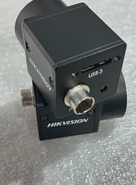 海康威视工业相机MVCA00321UC彩色30万像素