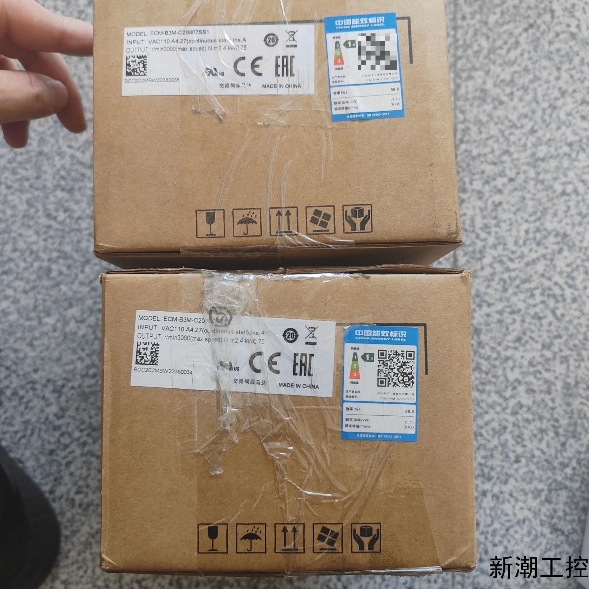 台达电机ECM-B3M-C20807SS1  全新原装正品议价商品