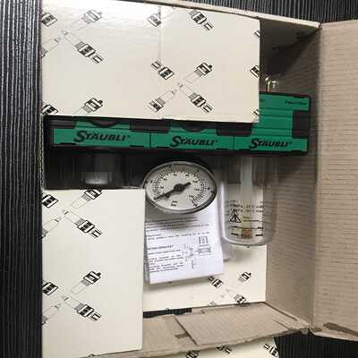 瑞士进口史陶比尔 (Stäubli) 气源处理组件 FAR1【白零商