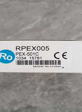 全新原装现货RPEX005日本北阳HOKUYO传感器PEX---议价商品