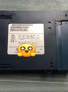 议价I64645拆机件，，功能完好，现货库适用