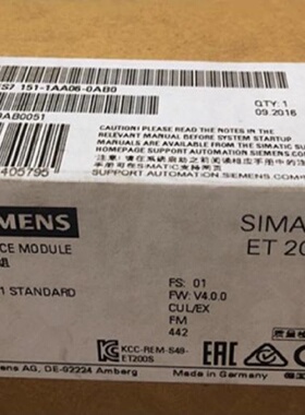 议价西门子6ES7151-1BA02-0AB0  IM151-1接口模块6ES71511BA020AB