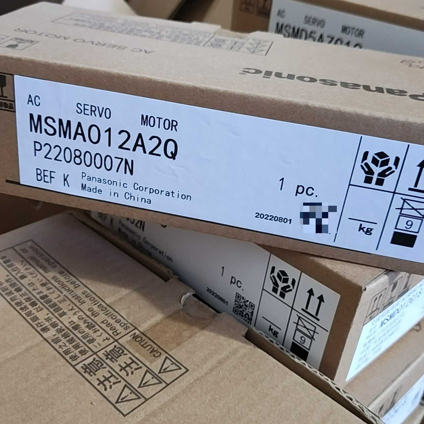 询价M0122Q适用于工业自动化设备，包装完整。现货