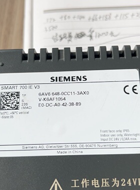 议价6480CC113AX0实图拍摄功能包好议价