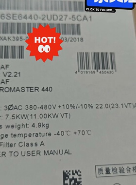 询-440变频器6SE64402UD275CA138