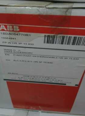 10064941FP:T5630WHR3P断询价