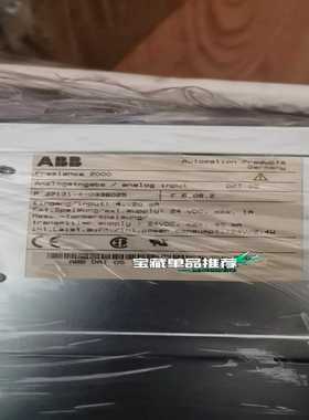 ABBFreelance2000(亚飞商行）