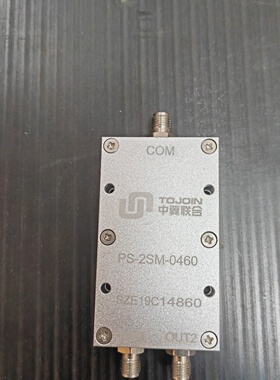 议价功分器PS - 2SM - 0460频率400 - 600