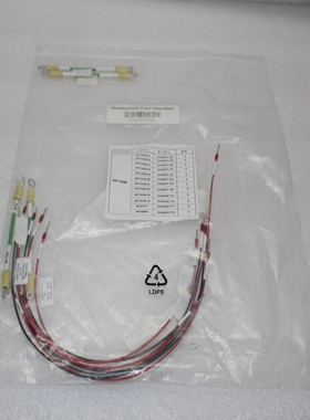 HONEYWELL51121579-103电缆套件A9174396