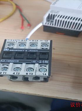 询价K318ND10功率继电器230V线圈议价