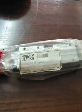 库存一条THKSHS15V2UUC1460L如图所【博航商行】