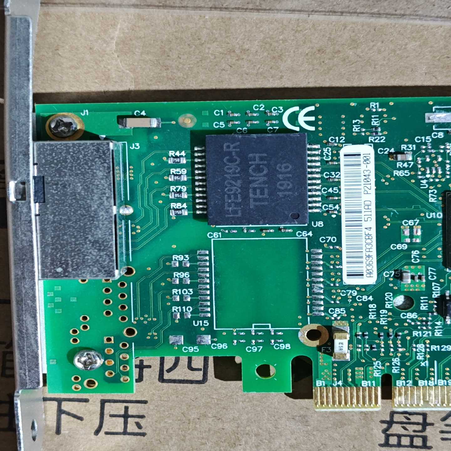 (重工机械)-LII-4-50-2M议价