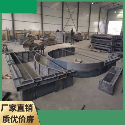 现浇塑钢模板高速护坡框格梁拱形骨架磨具水泥预制现浇筑拱形塑料