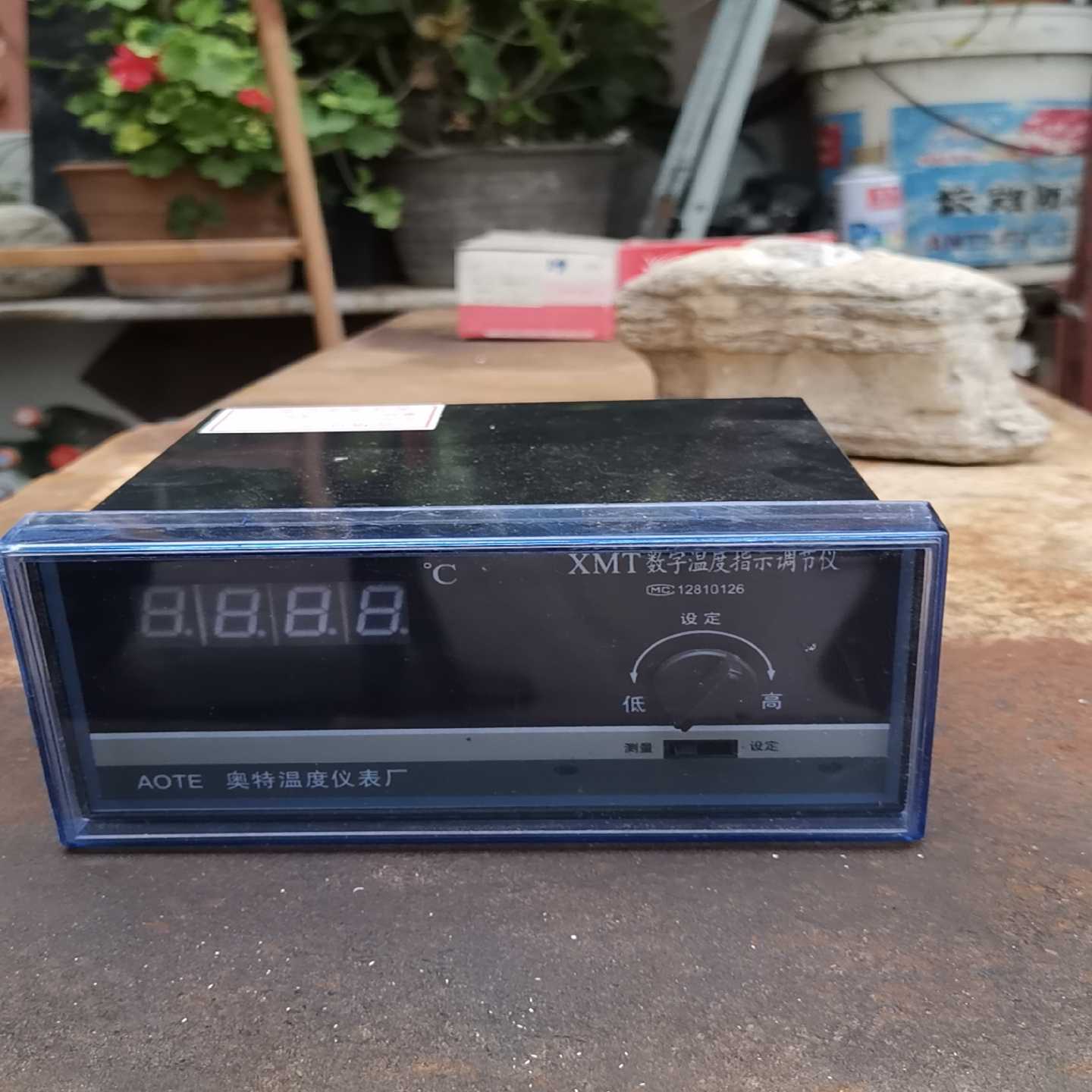 【议价】奥特仪表XMT-102智能数显温控器加热设备等高精度温度控