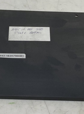 GENERAL 97942164K790H01 PLATE BOTTOM U3S