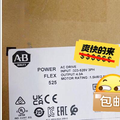 议价25BD4p0n114 Br New nuine Unopened List Price In Stock适
