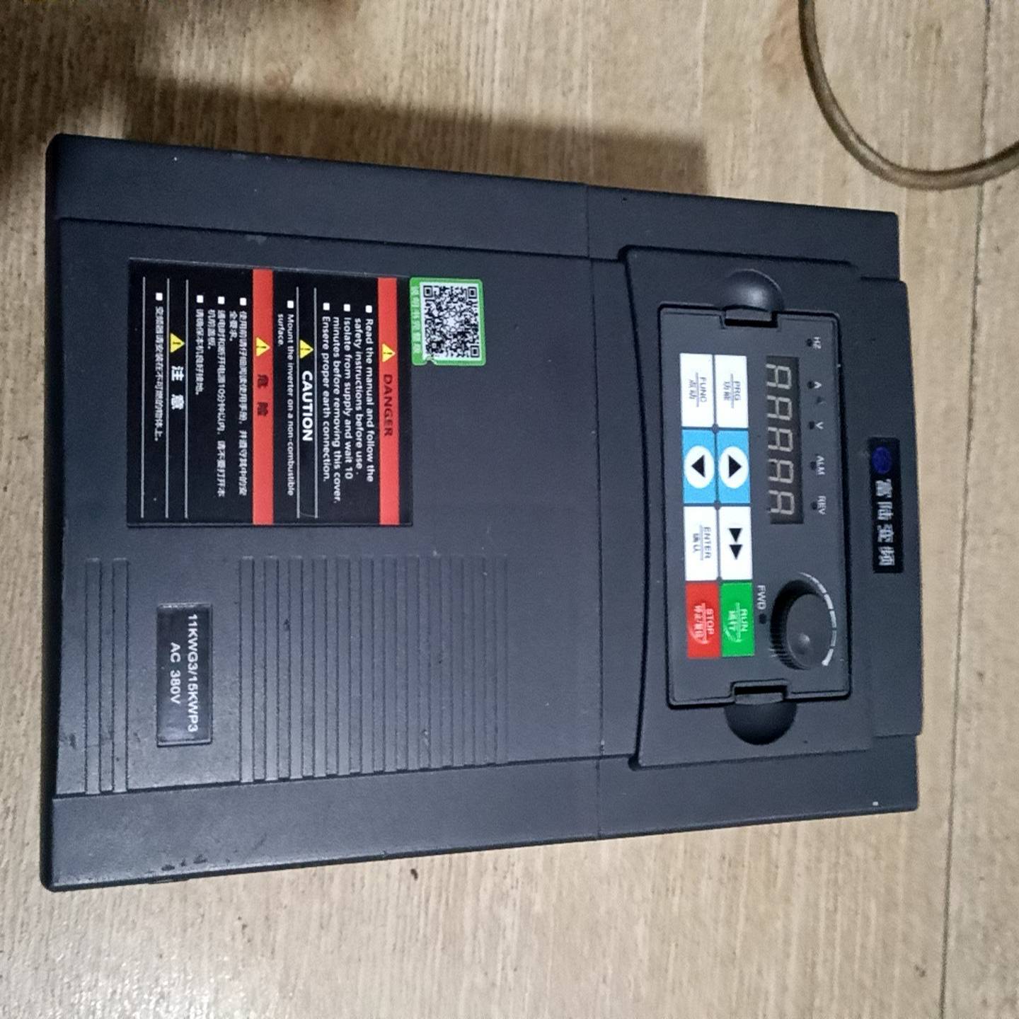 富陆变频器11KWG3/15KWP3--议价商品