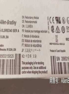 1606-XLSRED  电源 （佳毅工控）