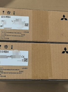 议价三菱触摸屏GS2110WTBDN两台全新原装正品议价