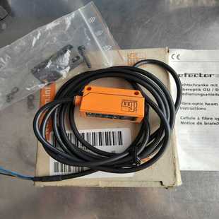 HPKG 询价IFM德国易福门OU5001 OUF