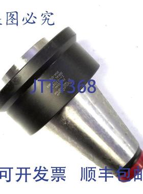 供应Parlec P50-12646 校准适配器 50 锥度 W 检验认证