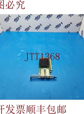 供应Mellanox MCX623102AN-GDAT ConnectX-6 DX 50GbE 适配器