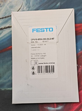 询价-FESTO费斯托电磁阀CPV10M1H2X3OLS