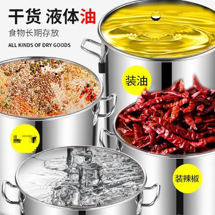 冷水壶带龙头的储水桶不锈钢冰箱家用大容量耐高温凉水桶茶缸新品