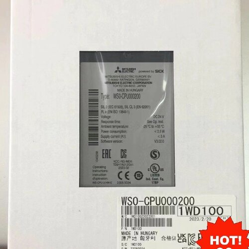 询-WS0CPU000200