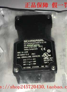 BNS16-12ZL/12ZLR/ZUBNS16-ZRSchmersal施迈赛非接触式开关