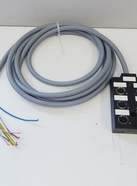 Murr27861M12VerteilersystemSPS-unused-