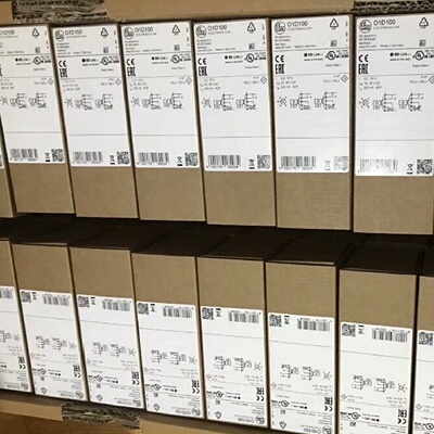 原装装全新正品易福门SU7000SU8000