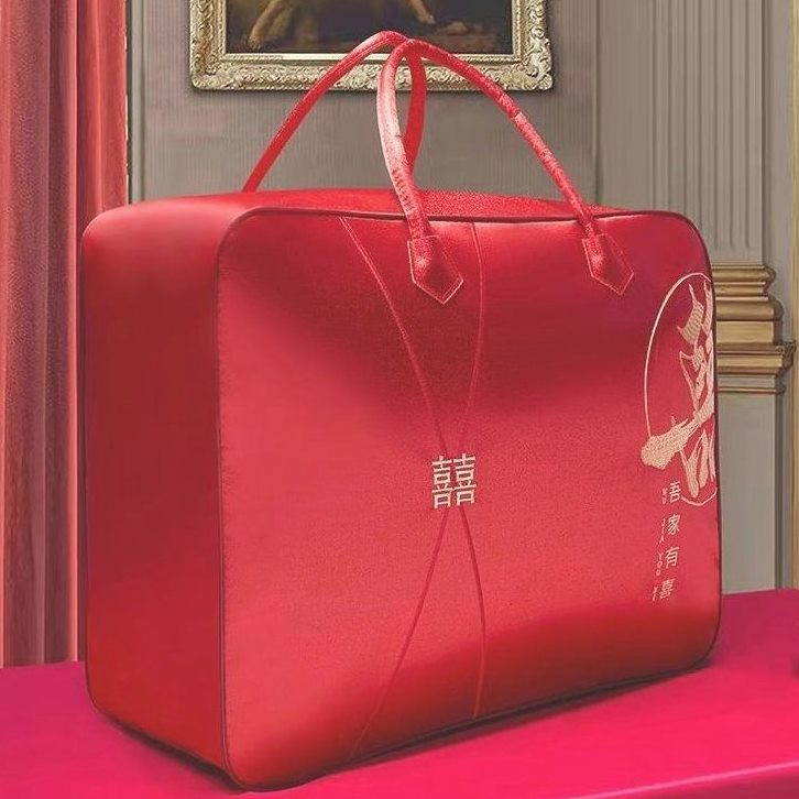 结婚手提袋喜被收纳袋装棉花被婚庆四件套加厚包装袋陪嫁喜被袋