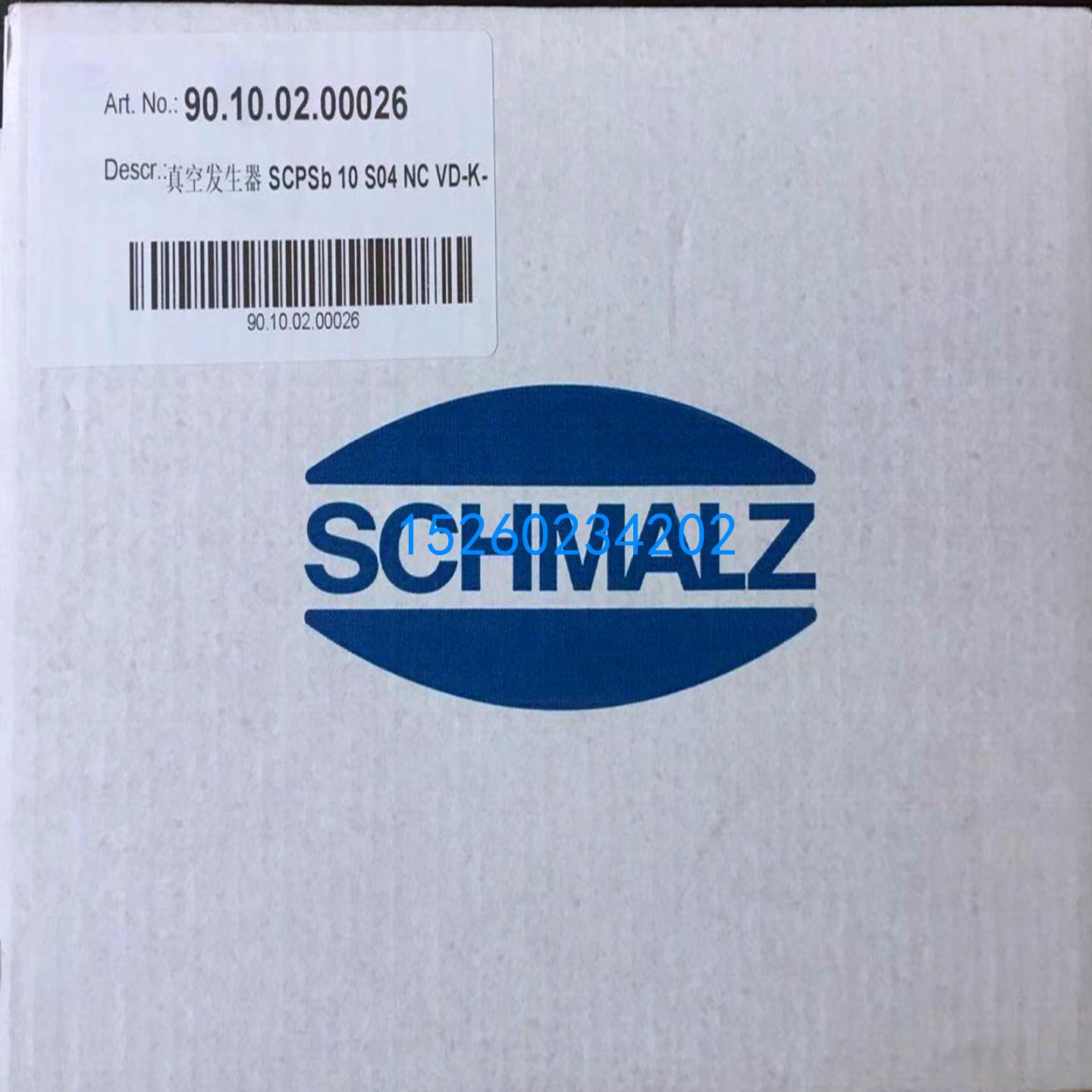 正品 真空发生器 SCPSB 10 S04 NC VD-K- 90.10.02.00026