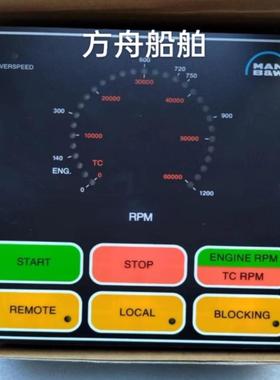 售前询价发电机起动HstratboxMAN L2832H 控制面版 STARTBOX6093