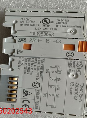 【请询价】全新WAGO万可模块型号750-5044DO 24V D