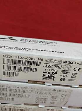 NZ2GF12A-60IOLH8三菱PLC接线模组，全新原--议价商品