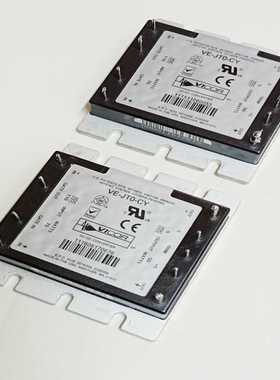 【议价】VlCOR隔离电源模块Vl-JT0-CYVl-JT0-l适用