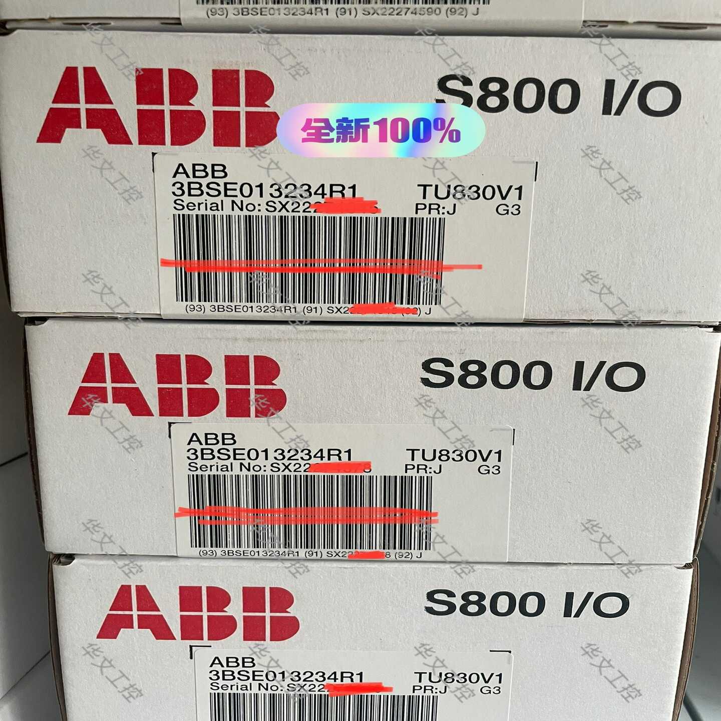 【议价】TU830V1,3BSE013234R1，底座适用