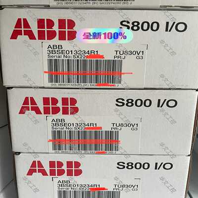 【议价】TU830V1,3BSE013234R1，底座适用