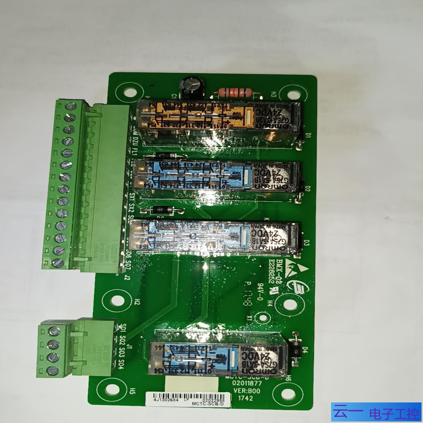 默纳克UCMP继电器板MCTC-SCB-D需要的联系；议价