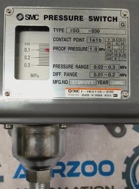 1Nos. SMC ISG110030 Controles De Presin  NUEVO CON CAJA